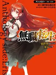 策驰影院今日更新综艺声生不息的夏天